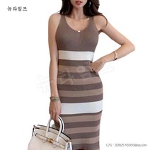 끈나시 원피스 여름 여성 패션 스트라이프트임 니트 스커트 뉴타임즈 C11 S596L074