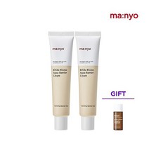마녀공장 비피다 바이옴 아쿠아 베리어 크림 80mlx2 +비피다앰플8ml