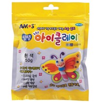 [RAΕ] 아모스)탱탱 아이클레이(50g 흰색) 놀이 공예 미술재료 공작 다용도 작품 창작 만들기 ▷_4Ε470Ea, Ε본상품선택!