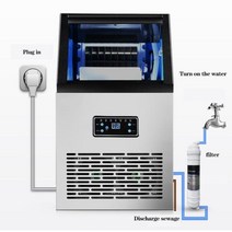 호환 230W 상업용 제빙기 110v220v 가정용 우유 차 커피 숍 자동 60KG, SK-30F110V50HZ+CN