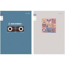 바오바론 초등 학생 3-6 음악 오선 노트 남아 여아 오선지 음표 공책 투명스티커 증정, 남아(옵션랜덤)