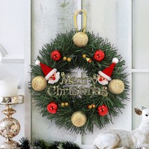 모루리스 15cm 크리스마스 장식 트리 벽걸이 소품, 단품