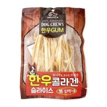 참나무로 훈연한 수제껌 강아지간식 애견펫푸드 반려동물밥안먹을때, 1개