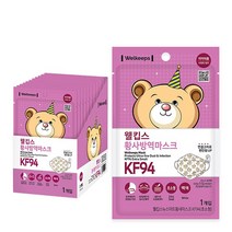웰킵스 뉴스마트 황사마스크 KF94 초소형, 1개입, 100개