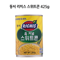 동서 리치스 스위트콘 원터치 425g, 20캔