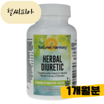 (헬씨피아) 허벌 디우렉틱 천연 이뇨제 직효 100캡슐, 1개, 100개