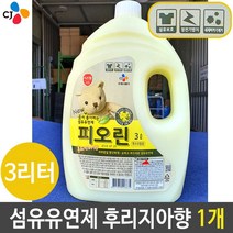 일음쇼핑^^m섬유유연제 후리지아 3L 세탁 CJ 이츠웰 피오린 1개 빨래 향수 대용량 세제 업소용 린스 정전기방지제 향기일medi^^, ab^^선택없는