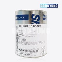 K_신에츠 실리콘 오일 KF-96H 10000cs SHINETSU, 단품