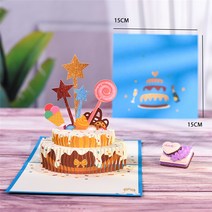 3D 팝업 카드 꽃 생일 기념일 선물 엽서 메이플 체리 트리 청첩장 인사말, [29] birthday for boy