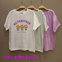 오후 부평점 어떤 하의와 코디해도 사랑스런 오가닉 여아 플라워 그래픽 반팔티셔츠