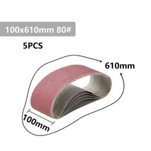 샌더기 벨트 샌더 사포 롤 5pcs 연마 샌딩 100 610mm 40 120 grits, 5개 그릿 80, 5개