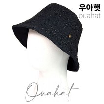 우아햇 트위드 울 벙거지 모음 체크버킷햇 엄마모자 항암치료모자 OHS0004
