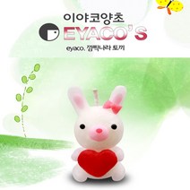 No12/깜직 토끼 양초 만들기 양초공예 낱개판매