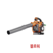 [공구메이트]엔진 블로어 허스크바나 125BVX 가솔린엔진 낙엽 땔감