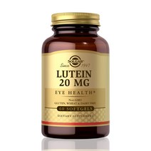 솔가 루테인20mg 지아잔틴 60정 2개월분 Solgar Lutein 제아잔틴