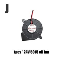 3D프린터 관련 부품 용품 3010/4010/4020/5015/6015mm 오일/유압/듀얼 볼 베어링 팬 12 V/24 V 쿨러 냉각, 13 J. 5015 normal 24V