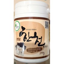 ⓖ 한천 분말 이슬나라 100g 우무 우뭇 가사리 GЯ+VIP_ 이슬 한천, GЯ 1