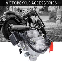 카브레타 카즈마 바하 킴코 타오타오 선L 탱크 GY6 125 스쿠터 ATV, 한개옵션0