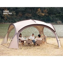 대형 돔쉘터 타프쉘 리빙쉘 돔 텐트, 퀵샌드 골드(차양막 4장 포함)