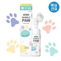 독스미어 강아지발세정제 bubble paw 풋클렌저 150ml