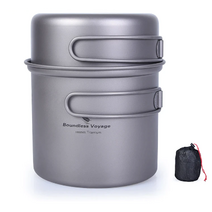 해빙스 고급 티타늄 코펠 세트 백패킹용 캠핑용 미니멀 캠핑 등산용 백패킹 장비 감성캠피용품 야외 조리기구 캠핑용냄비 캠핑냄비 1000ml+500ml