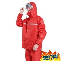 레인코트 상하의 비옷 의류 배달 바이 캠..., 벤타샵그레이카모-벤타샵L
