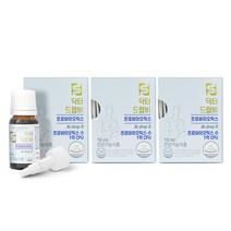 유산균 LGG 유산균 액상형 닥터드랍비 10ml 2개월분, 닥터드랍B(유산균)3개_6개월분[10%할인]