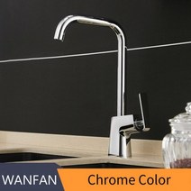 싱크대 주방 시공 셀프 설치 코브라 거위목 수전 헤드 수도 꼭지 교체 수도꼭지 황동 싱크 360 회전 믹서 싱글 홀더 홀 블랙 탭 866121, Chrome_CHINA