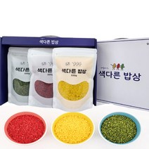 홍국쌀 클로렐라쌀 강황쌀 3종선물세트, 강황쌀1kg+홍국쌀1kg+클로렐라쌀1kg