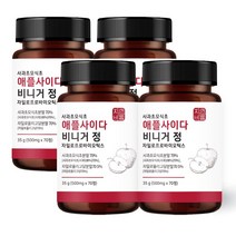 사과 초모 식초 애플 사이다 비니거 분말 알약 캡슐, 70정, 4개