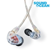 슈어 이어폰, SE535