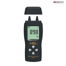 대동상사 디지털차압계 AS-510 0~100hPa 디지털압력계 산업현장 압력계