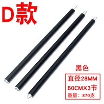 텐트봉 알루미늄 합금 지지 막대 부품 나사 거치, A