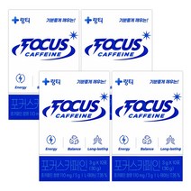 링티 포커스카페인 4박스 (40포), 30g