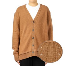 메종 마르지엘라 [메종마르지엘라] (S50GP0245 S17785 133) 남성 가디건