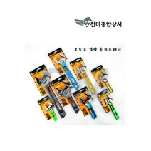 오토코 OTOKO 경량 몽키 스패너 포켓 숏타입 롱타입 6인치 8인치 10인치 12인치, 6인치(숏타입)