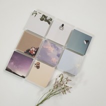 감성 점착메모지, 버터, 버터