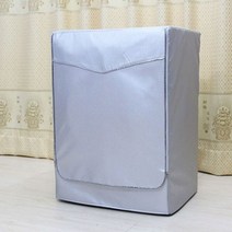 완전 자동 롤러 와셔 선 스크린 세탁기 방수 커버 건조기 폴리 에스터 실버 방진, M, 1
