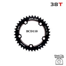 전문 자전거 부품 goldix 1105 bcd 110bcd 도로 좁은 와이드 체인 링 38t-58t 체인 휠 forshimano sram 크랭크 액세서리, 110bcd 38t