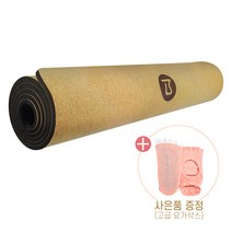 비핏 코르크 TPE 운동매트 필라테스 요가매트, 09. 코르크 8mm 시크블랙
