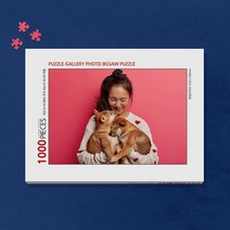 1000피스 반려동물 사진 직소퍼즐 제작 (액자포함)사진퍼즐 퍼즐제작 제작 선물 사진 가족 여친 남친 생일 강아지 고양이 퍼즐 반려동물 간식, 08.우드블랙, 액자 종류