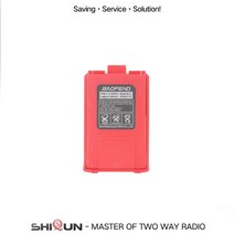 무전기 생활 업무용 산업용 장거리 무전기부품 배터리 플러스 호환 옵션, 레드 1800mah
