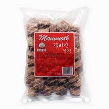맘모스 갈비맛산적 1kg 업소용 산적