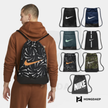 나이키 남녀공용 스포츠 짐색 축구화가방 등산가방, 4. 아카데미 짐쌕 (블랙)