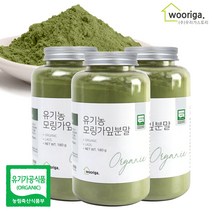 우리가스토리 유기농 모링가 가루 분말 180g, 3개