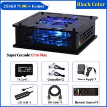 TSINGO Super Console X Pro Max 4K HD TV 비디오 게임 콘솔 PSPPS1N64DC 용 듀얼 시스템 S905X CPU 70000 게임 50 에뮬레이터, 47.256GB Wired black  UK