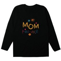 [BF-345] 빈스패밀리 아모르 긴팔 가족티 패밀리룩