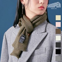 슈펜 캐시미어 블렌드 숏 머플러 BLMM20W02