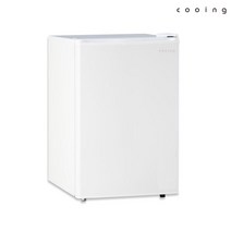 [공식인증] 쿠잉 소형 미니냉장고 냉동고 사무실 원룸 자취 1인냉장고, REF-S75W 화이트