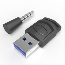 소니 PS5/PS4 게임 콘솔을위한 무선 헤드폰 어댑터 수신기 PC 게임 액세서리 헤드셋 블루투스 오디오 송신기, 중국, 검은색